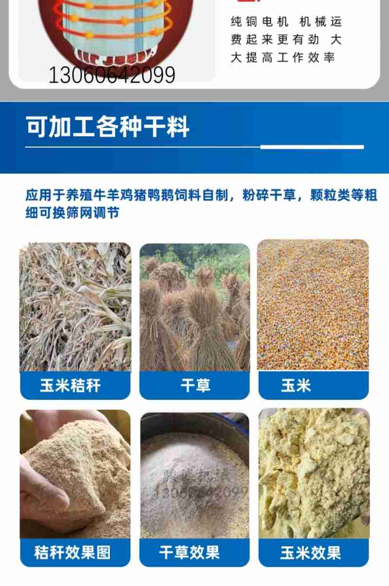 2什么样的睡眠才是好睡眠?