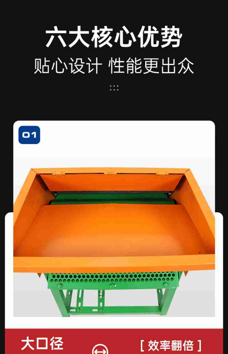 “重读赵树理”读书交流分享活动。新华网 王梦佳摄
