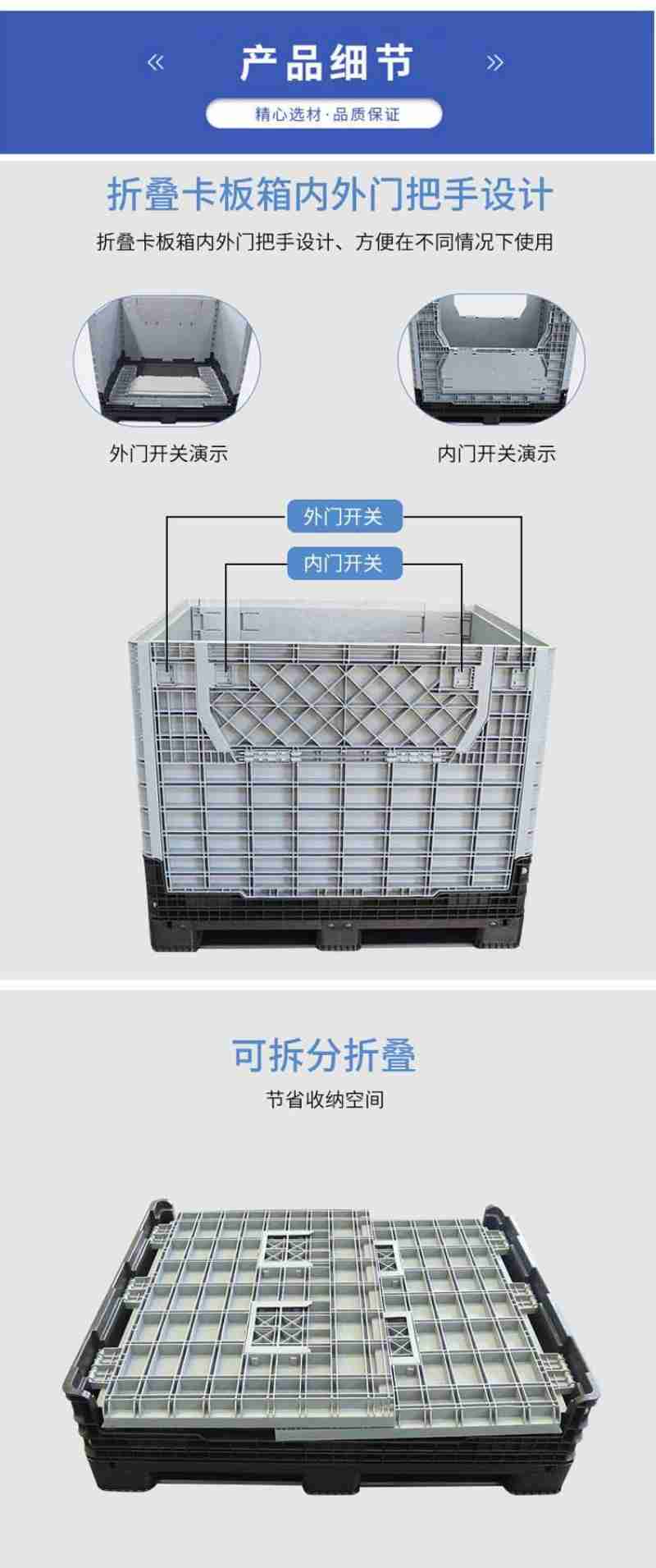 崔凯妍在龙城书展淘书。新华网 王梦佳摄